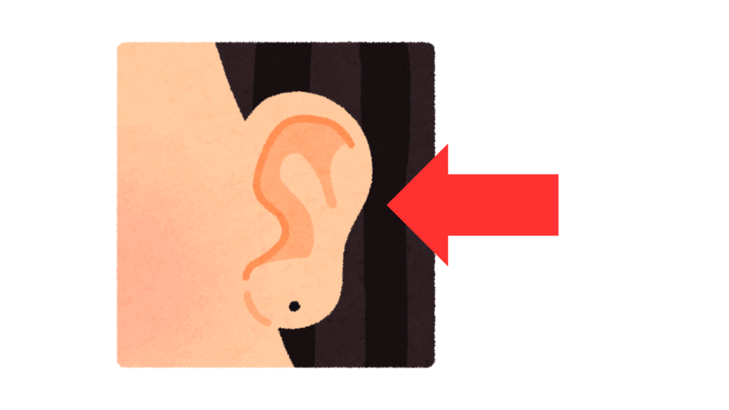 出やすい部位のケア不足